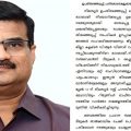 തെരഞ്ഞെടുപ്പുമായി ബന്ധപ്പെട്ട വാഹനപരിശോധന സ്വാഭാവിക നടപടിയെന്ന് മലപ്പുറം കലക്ടര്‍; ജനങ്ങള്‍ സഹകരിക്കണം