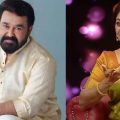 എത്ര ശ്രമിച്ചാലും അതുപോലൊരു സിനിമ ചെയ്യാന്‍ ബുദ്ധിമുട്ടാണ്; ആ സിനിമ കിട്ടിയത് മോഹൻലാൽ കാരണം: വിനയപ്രസാദ്