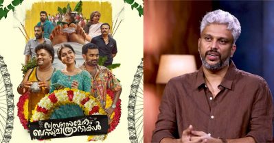 പണം നല്‍കിയില്ലെങ്കില്‍ നെഗറ്റീവ് റിവ്യൂ ഇടുമെന്ന് ഭീഷണി; പരാതിയുമായി വിപിന്‍ ദാസ്