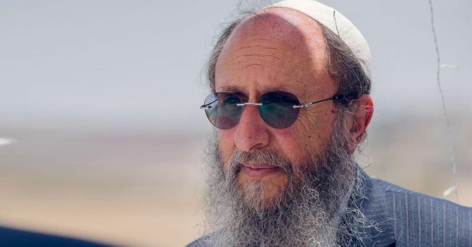 Chaim Richman, Rabbi