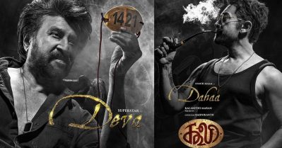 കൂലിയിലെ ദഹാ ആയി ആമിറിന്റെ കിടുക്കാച്ചി പോസ്റ്റര്‍; സംഭവം ഇറുക്ക്