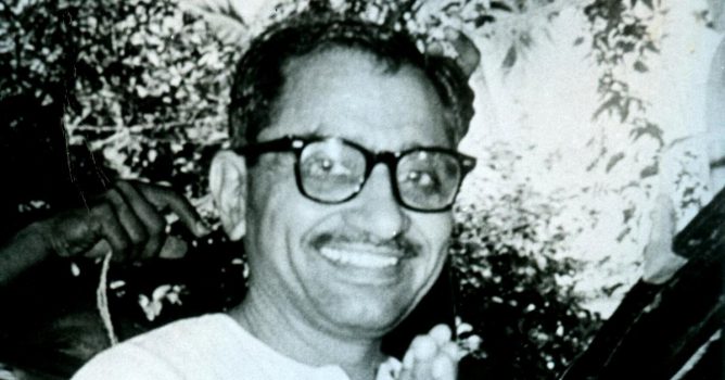 DEEN DAYAL UPADHYAYA