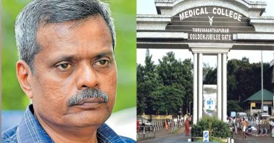 തുറന്ന് പറച്ചിലിന് ഡോ. ഹാരിസിന് കാരണം കാണിക്കല്‍ നോട്ടീസ്