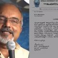 'പ്രചരണം തെറ്റ്'; ആര്‍.എസ്.എസ് പരിപാടിയില്‍ പങ്കെടുത്തിട്ടില്ലെന്ന് കുഫോസ് വി.സി