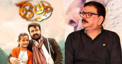 പത്ത് വര്‍ഷത്തിന് ശേഷം ഒപ്പത്തിനെ ഹിന്ദിയിലൊരുക്കാന്‍ പ്രിയദര്‍ശന്‍, റീമേക്കുകള്‍ കൊണ്ട് പേരുകേട്ട ബോളിവുഡ് താരം നായകന്‍
