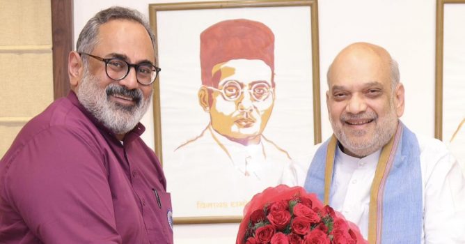Rajeev Chandrashekhar and AmitShah 