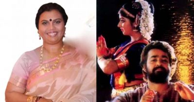 കമലദളത്തിലെ ആ സ്റ്റെപ്പ് ചെയ്യാന്‍ മോനിഷ പോലും ബുദ്ധിമുട്ടി, ലാല്‍ സാര്‍ അത് ഒറ്റടേക്കില്‍ ഓക്കെയാക്കി: ശാന്തി മാസ്റ്റര്‍
