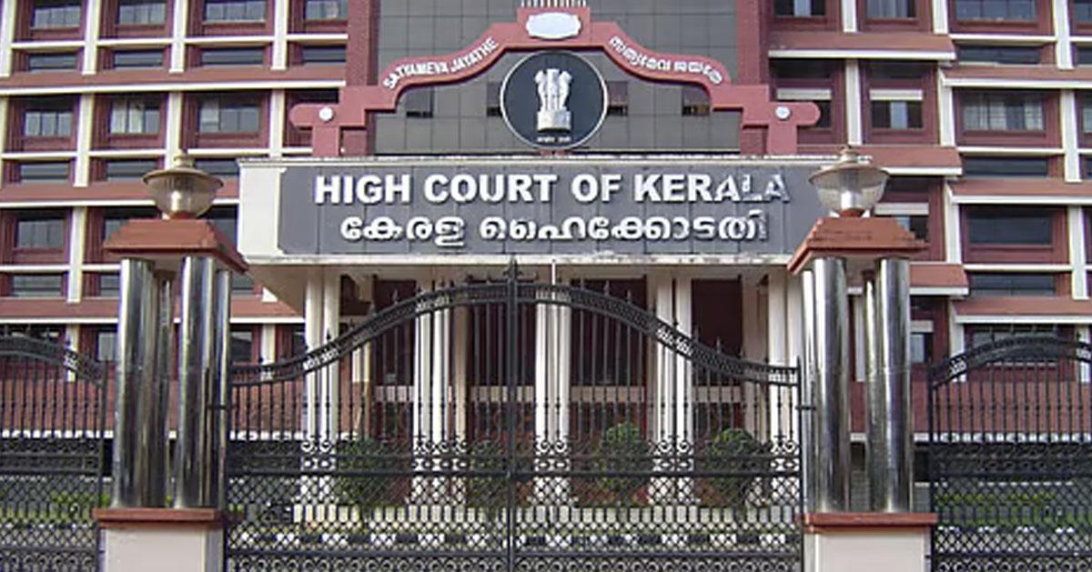 Disputed land in Munambam; High Court orders owners to pay tax
