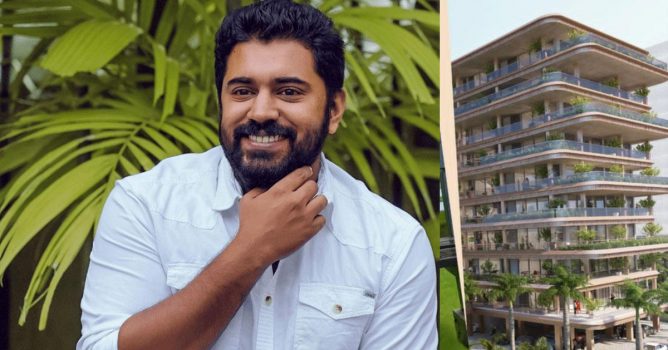 കേരളത്തിലെ ഏറ്റവും വലിയതും വിലയേറിയതുമായ സെലിബ്രിറ്റി അപ്പാർട്ട്മെന്‍റ് വാങ്ങി നിവിൻ പോളി ;  കല്യാൺ ഡെവലപ്പേഴ്‌സിന്റെ  15,000 ചതുരശ്ര അടി അപ്പാർട്ട്മെന്‍റ്  സ്വന്തമാക്കിയത്   15 കോടി രൂപയ്ക്ക് !