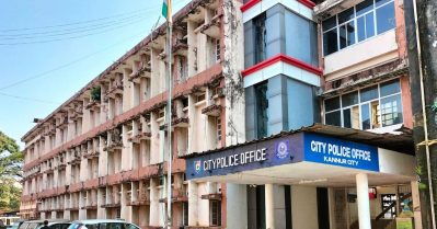 തീറ്റപ്പുല്‍ കൃഷിക്ക് സ്ഥലം കണ്ടെത്തണം; വിചിത്ര സര്‍ക്കുലറുമായി കണ്ണൂര്‍ സിറ്റി പൊലീസ്