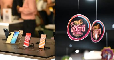 പുതിയ സ്മാര്‍ട്ട് ഫോണ്‍ വാങ്ങാന്‍ ഇതാണ് മികച്ച സമയം