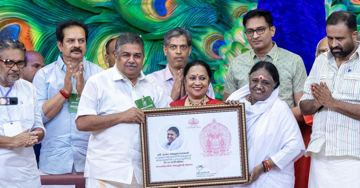 : Saji Cherian criticized for honoring Amritanandamayi