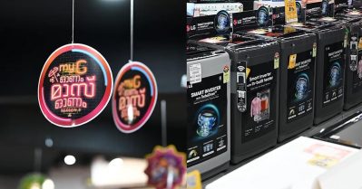 മൈജിയില്‍ നിന്നും മികച്ച വാഷിങ് മെഷീനുകള്‍ വാങ്ങി തുണിയലക്കല്‍ ഇനി കൂടുതല്‍ ഈസിയാക്കാം