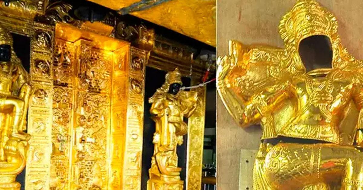 Sabarimala golden door