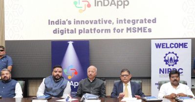 'ഇന്‍ഡ് ആപ്പ് ' നാളെ പുറത്തിറക്കും