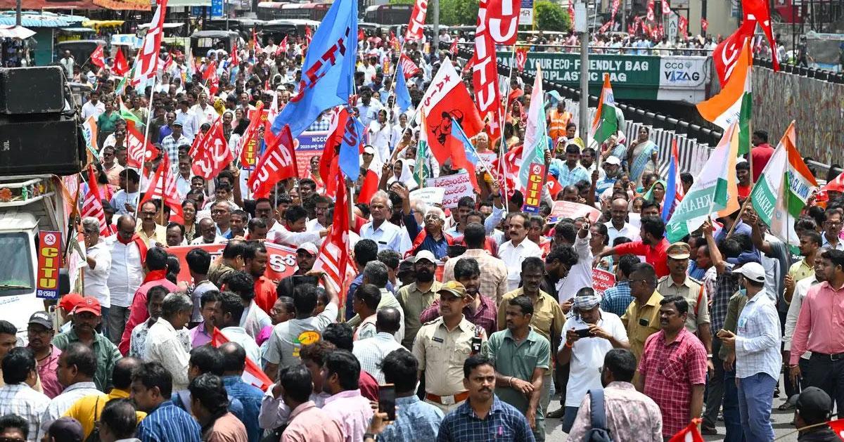 trade union protests