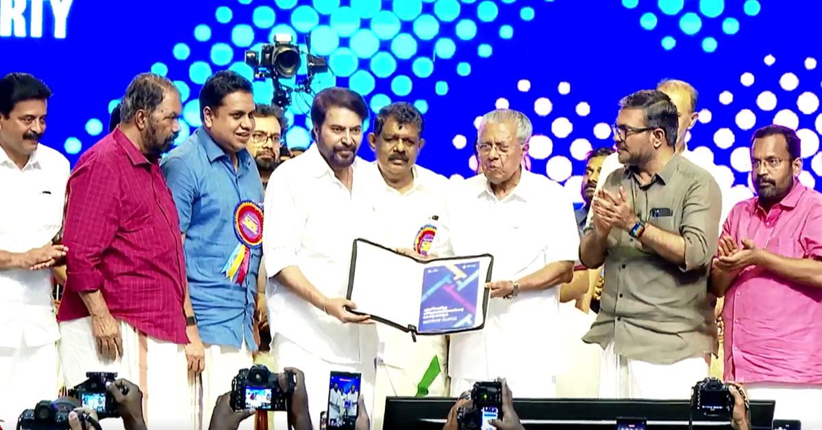  Mammootty says Kerala is younger than him