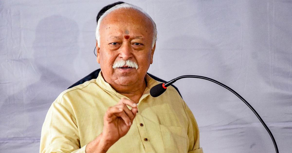 ചോദ്യപേപ്പർ ചോർച്ച: സമവായം വേണമെന്ന് മോഹൻ ഭഗവത്