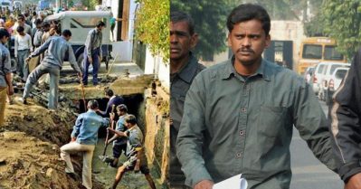 നിതാരി കൂട്ടക്കൊല: അവസാന കേസിലും പ്രതി സുരീന്ദര്‍ കോലിയെ കുറ്റവിമുക്തനാക്കി സുപ്രീം കോടതി