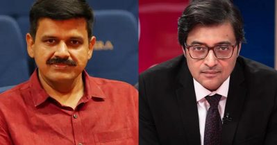 നമ്മൾ ഈ സീനിൽ ഇല്ല കളി കണ്ടാമതി; അർണബ് ഗോസ്വാമിയുടെ കേന്ദ്ര വിമർശനത്തെ പരിഹസിച്ച് സന്ദീപ് വാര്യർ