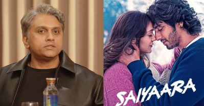 സൈയ്യാരയിലെ ടൈറ്റില്‍ സോങ് നായികയെ മിസ്സ് ചെയ്യാന്‍ വേണ്ടിയുള്ളതായിരുന്നു; തിയേറ്ററില്‍ ആളുകളിറങ്ങി ഡാന്‍സ് കളിച്ചു: മോഹിത് സൂരി