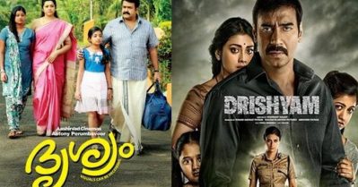 ഒക്ടോബര്‍ 2ാം തിയതി ദൃശ്യം 3 എത്തും; മലയാളത്തിലല്ല; അങ്ങ് ഹിന്ദിയില്‍