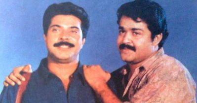 ശക്തമായ സൗഹൃദമായിരുന്നെങ്കിലും എനിക്കവരോട് സംസാരിക്കാന്‍ പറ്റിയിരുന്നില്ല; അത് ഞാന്‍ നികത്തി: മമ്മൂട്ടി