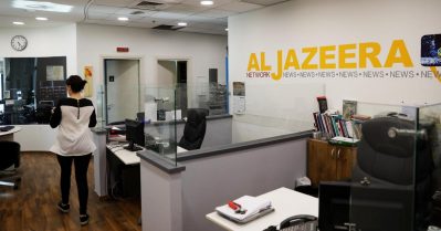 അൽ ജസീറയ്ക്ക് ഏർപ്പെടുത്തിയ വിലക്ക് രണ്ട് വർഷത്തേക്ക് കൂടി നീട്ടി ഇസ്രഈൽ