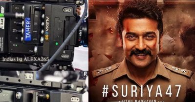 ഷുവര്‍ ഷോട്ട്; അലെക്‌സാ 265 ക്യാമറയില്‍ ഷൂട്ട് ചെയ്യുന്ന ആദ്യ ഇന്ത്യന്‍ ചിത്രമായി ജിത്തു മാധവന്‍ ഒരുക്കുന്ന സൂര്യ 47