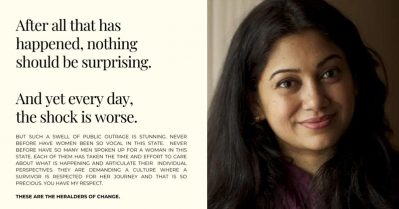 കേരളത്തില്‍ ഇതിന് മുമ്പ് ഒരു സ്ത്രീക്ക് വേണ്ടി ഇത്രയും പുരുഷന്‍മാര്‍ സംസാരിച്ചിട്ടില്ല; അവരാണ് മാറ്റത്തിന്റെ ദൂതന്മാര്‍: അഞ്ജലി മേനോന്‍