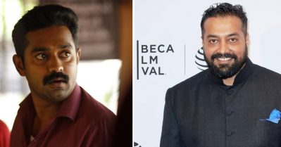 എല്ലാവര്‍ക്കും ആസിഫിനെ മതി; അനുരാഗ് കശ്യപിന്റെ ആദ്യ മലയാള ചിത്രത്തില്‍ നായകന്‍ ആസിഫോ?