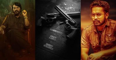 ഇന്തവാട്ടി മിസ്സേ ആകാത്, മമ്മൂട്ടിക്കൊപ്പം കട്ടക്ക് നില്‍ക്കാന്‍ ആസിഫും, ഖാലിദ് റഹ്‌മാന്‍ ഒരുക്കുന്നത് പക്കാ ഗ്യാങ്‌സ്റ്റര്‍ പടം