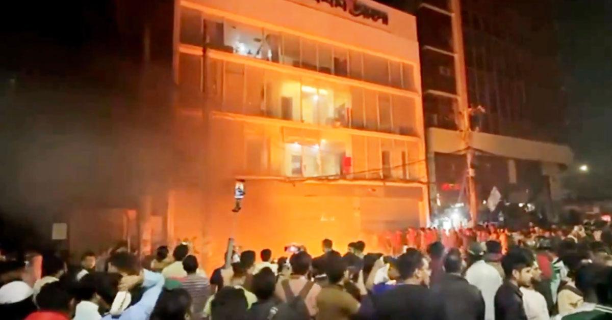 student protest leader Sharif Osman Hadi killed in Bangladesh