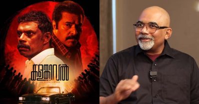 കറുത്തവര്‍ എപ്പോഴും വില്ലനായി തന്നെ അഭിനയിക്കണോ, ഭരദ്വാജ് രംഗന്റെ കളങ്കാവല്‍ റിവ്യൂവിന് വിമര്‍ശനം