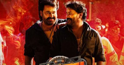 ബജറ്റ് തിരിച്ചുകിട്ടിയാല്‍ ഭാഗ്യം, ക്രിസ്മസ് അവധിയിലും ബുക്ക്‌മൈഷോയില്‍ പച്ച കത്തിച്ച് ഭ ഭ ബ