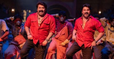 തള്ളി തള്ളി തള്ളി എങ്ങോട്ടിത്.... 40 കോടി കടക്കാത്ത ഭ ഭ ബ 50 കോടി നേടാറായെന്ന് പറഞ്ഞ് സക്‌സസ് ടീസര്‍