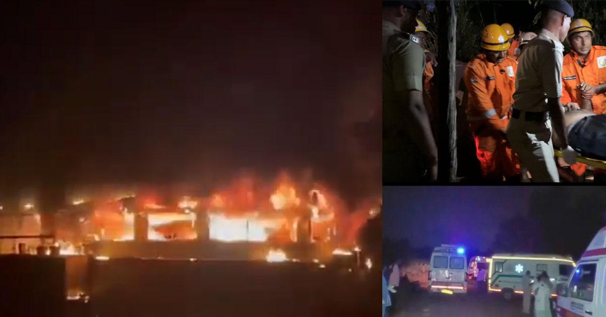 Fire breaks out at famous nightclub in Goa: 23 dead, over 50 injured
