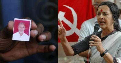 മുഹമ്മദ് അഖ്‌ലാഖിന്റെ ആള്‍ക്കൂട്ടക്കൊല: കേസ് പിന്‍വലിക്കാന്‍ യു.പി സര്‍ക്കാര്‍; രാഷ്ട്രപതി ഇടപെടണമെന്ന് ആവശ്യപ്പെട്ട് ബൃന്ദ കാരാട്ട്