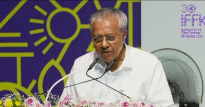 'ബീഫ് എന്നാല്‍ അവര്‍ക്ക് ഒരര്‍ത്ഥമേയുള്ളു' ഐ.എഫ്.എഫ്.കെ സമാപന വേദിയില്‍ കേന്ദ്രത്തിനെതിരെ മുഖ്യമന്ത്രി