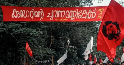 190 സീറ്റില്‍ 104; കുസാറ്റ് തിരിച്ചുപിടിച്ച് എസ്.എഫ്.ഐ