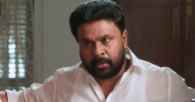 നടി ആക്രമിക്കപ്പെട്ട കേസ്; ദിലീപ് ചാറ്റ് ഡിലീറ്റ് ചെയ്തുവെന്ന് തെളിയിക്കാന്‍ പ്രോസിക്യൂഷനായില്ല