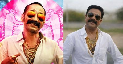 റേപ്പ് ജോക്ക് പറയുന്ന രംഗണ്ണന്‍, ആവേശം ദിലീപ് എഡിറ്റിനെ ട്രോളി കമന്റ് ബോക്‌സ്