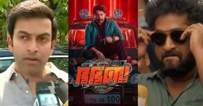 പൃഥ്വിയോടുള്ള ദിലീപിന്റെ പകപോക്കലാണോ ധ്യാനിന്റെ പ്രസ്മീറ്റ് രംഗം, തന്നെ കുടുക്കിയതാണെന്ന് ഭ ഭ ബയിലും ആവര്‍ത്തനം