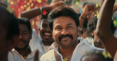 12 ദിവസം കൊണ്ട് 45 കോടി, പലയിടത്തും വാഷൗട്ട്, ക്രിസ്മസ് അവധി തീരുന്നതിന് മുന്നേ കളം വിട്ട് ഭ ഭ ബ