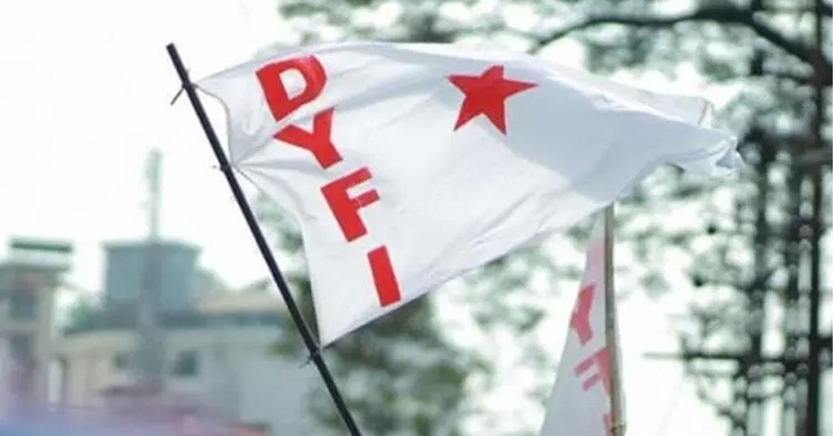DYFI Opposes RSS's Christmas celebration in schools stand