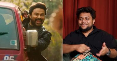 ലക്ഷ്മിക്കുട്ടിയെ തട്ടിക്കൊണ്ടുപോയി കറന്നെന്ന ഡയലോഗ് വെറും തമാശ, പ്രേക്ഷകര്‍ തെറ്റായി സമീപിച്ചതാകാം: ന്യായീകരിച്ച് ഫഹീം സഫര്‍