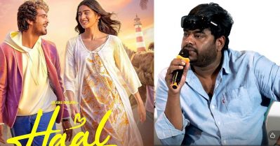 നായകനെ ലവ് ജിഹാദില്‍ പെടുത്തി അകത്തിട്ടാല്‍ സിനിമ സുന്ദരമായേനെ എന്നാണ് സെന്‍സര്‍ ബോര്‍ഡ് പറഞ്ഞത്: റഫീഖ് വീര