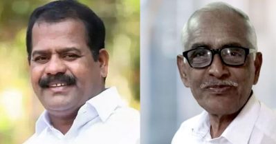 ബത്തേരി അര്‍ബന്‍ ബാങ്ക് നിയമന കോഴ: എന്‍.എം വിജയന്റെ വീട്ടിലെത്തി ഐ.സി ബാലകൃഷ്ണന്‍ പണം കൈപ്പറ്റി; എഫ്.ഐ.ആര്‍ പുറത്ത്