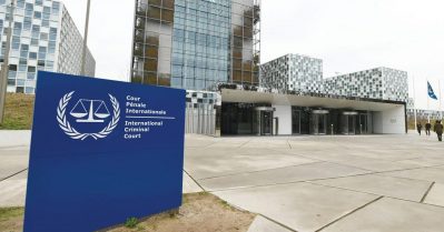 ഗസയിലെ യുദ്ധകുറ്റങ്ങളിലെ അന്വേഷണം തടയണമെന്ന ഇസ്രഈലിന്റെ അപ്പീൽ തള്ളി ഐ.സി.സി