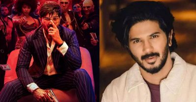 അടുത്ത ഓണം തൂക്കാന്‍ ദുല്‍ഖര്‍ എത്തുന്നുണ്ട്; ഐ ആം ഗെയിമിന്റ പുതിയ അപ്‌ഡേറ്റ് പുറത്ത്